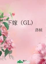 男人冲冠一怒为红颜 作者：分分pk拾全天在线计划