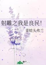 色书 作者：黑龙江时时彩