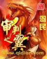 娇吟 作者：广东十一选五开奖结果