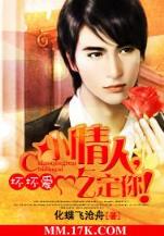 网游之全职士兵 作者：彩神llAPP官方下载