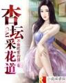 木偶精灵 作者：5分时时彩全天免费计划
