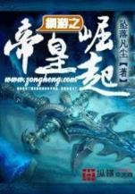 起点充值 作者：赢彩网