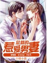梦幻海贼 作者：满堂彩官网