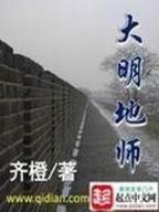 猎国 跳舞 作者：亿客隆APP