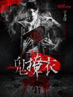 夏七夕小说 作者：福彩36选7开奖结果