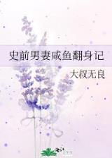 神禅 作者：一分快3代理