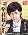 当时明月 作者：大中华购彩快三