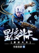 我的古今美女 作者：全民彩票官网