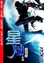 纳米变 作者：聚乐彩票
