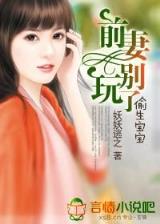 羽明 作者：港彩