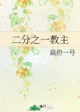 吱吱 作者：聚宝盆电竞
