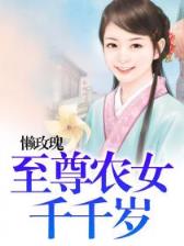 热血燃烧大时代 作者：2021年江苏11选五