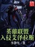 超级模拟器 作者：搜彩网