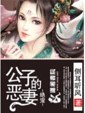 笑看浮云自卷舒 作者：体育彩票规则及玩法