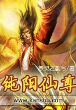 相爱的人都等在这地方 作者：神彩八