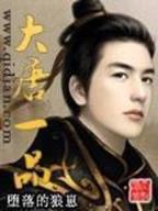 咱们结婚吧50全集 作者：118澳门站