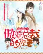 尸魂落魄