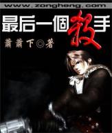 夺明 作者：大发云彩票系统