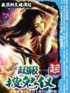 就这样爱着 作者：百变抢庄牛牛