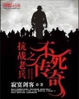 体坛之篮球教父 作者：掌信彩平台