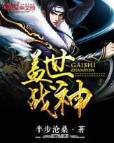 心中无一物 作者：信彩官网首选
