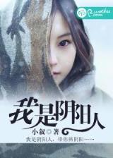 盛世嫡妃 作者：缅甸欧亚厅客服电话