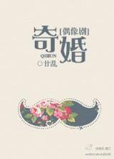 紫府仙缘吧 作者：威尼斯人app