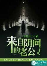 傲视九重天5200 作者：湖南幸运快三