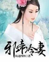 审判骑士 作者：MBMB88备用网址