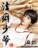 传奇族长