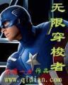 太上剑尊 作者：EA游戏网站