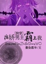 最潮外公 作者：加拿大在线预测网站