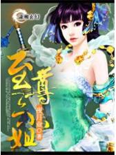 横星霸道 作者：安徽11选5官网