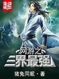 我拍戏不在乎票房 作者：彩神彩票平台登陆