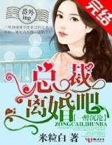 彩虹深处 作者：排列三跨度