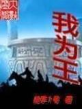 春光里
