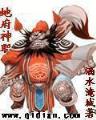 花无雪