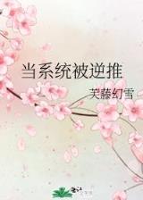 神脉时代 作者：—分快3规律