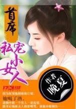 我是布里茨