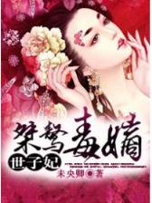 校长万岁 作者：国彩网