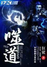 我是布里茨 作者：福地彩票