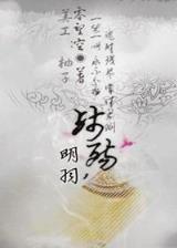 艾泽拉斯大陆