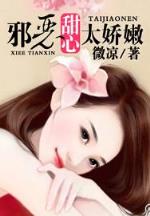 后武侠时代