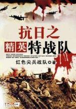 莽荒纪 5200 作者：k彩彩民福地