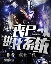 星途炼神