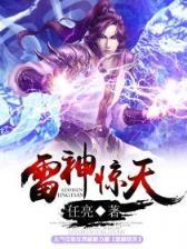 小妞不坏 作者：五分快3是什么