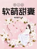 郭雨忱