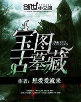 等你说爱我电视剧 作者：亚投快三官网