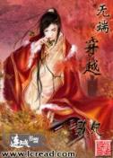 九六中文网 作者：分分快三