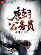 娇吟 作者：江苏分分快三